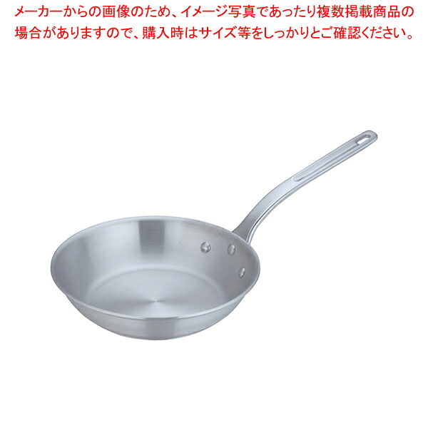 【まとめ買い10個仕かける品】遠藤商事 / TKG IH 役をつける フライパン 24珊【 ih フライパン おすすめ ih用 フライパン おすすめ ih専用 フライパン ih おすすめ 一般受け フライパン お勤め用 クッキングヒーターフライパン 】【ECJ】 フライパン-鍋・フライパン-キッチン用品・食器・調理器具