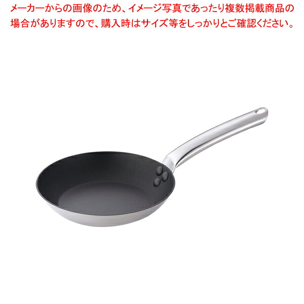 18-10プライオリティ フライパン 3599.20 ノンスティック 【ih フライパン ih用 フライパン ih専用 フライパン ih フライパン ih 人気 フライパン 業務用 フライパン ihクッキングヒーター】【ECJ】