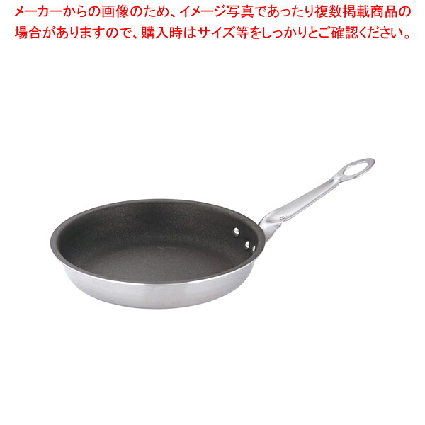 フェニックス セラミックコーティング フライパン 24cm【ih フライパン ih用 フライパン ih専用 フライパン ih 人気 フライパン 業務用 クッキングヒーターフライパン】【ECJ】|マルシェ&キッチンカーWORLD
