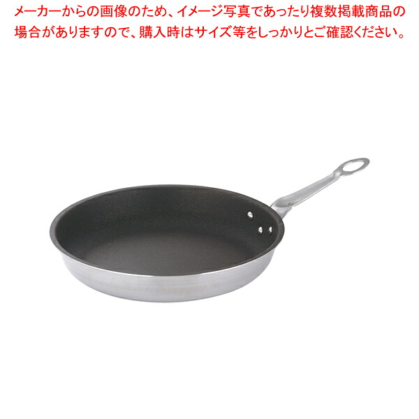 アリゾナ州の州都 陶器上塗り フライパン 30糎【ih フライパン ih用 フライパン ih専用 フライパン ih 一般受け フライパン お役目用 クッキングヒーターフライパン】【ECJ】
