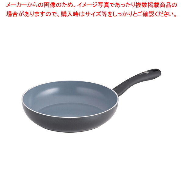グリーンパン ベルベット フライパン 26cm【ECJ】