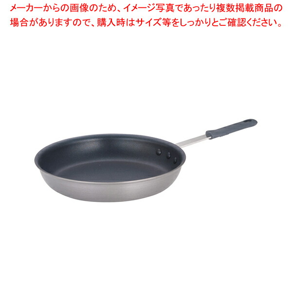遠藤商事 / TKG 硬質アルマイトフライパン 32cm【人気 業務用 販売 通販】【ECJ】