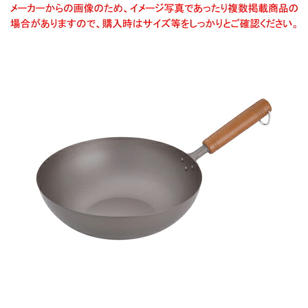 純チタン 木柄いため鍋 28cm【人気のフライパン ふらいぱん プロフライパン 業務用フライパン チタン製フライパンチタンフライパン チタン鍋のフライパン 良い フライパン プロが使う フライパン プロ用 フライパン】【ECJ】|マルシェ&キッチンカーWORLD