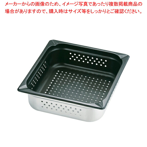 KINGO ノン突っ支い棒穴明泊まり食麺麭 23100PFS2/3×100【泊まり食麺麭】【ECJ】