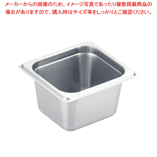 【まとめ買い10個セット品】18-8テーブルパンII 1/6×100mm 2164II【ホテルパン】【ECJ】