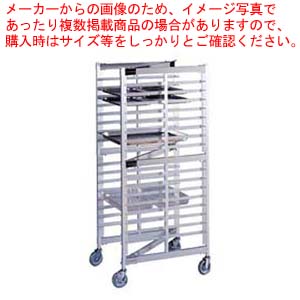 SAアルミ製 Z型ホテルパンラックカート 大 【厨房用カート 厨房用カート 業務用】【ECJ】