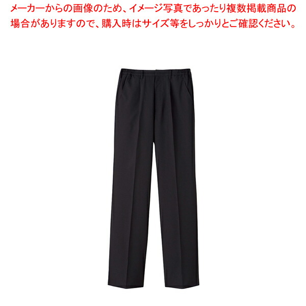 メンズパンツ BF-5436(ブラック) M 【厨房用品 調理器具 料理道具 小物 作業 白衣 ユニホーム 厨房用品 調理器具 料理道具 小物 作業 業務用】【ECJ】