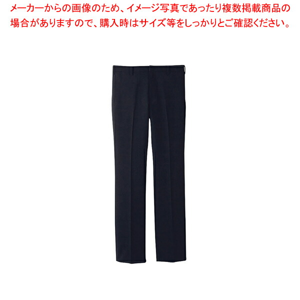 メンズパンツ FP-5431(ブラック) 82cm【調理器具 厨房用品 厨房機器 プロ 愛用 販売 なら 名調】【ECJ】