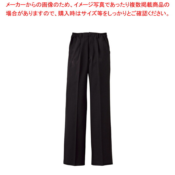 レディースパンツ BF-5437 13号 (ブラック) 【厨房用品 調理器具 料理道具 小物 作業 白衣 ユニホーム 厨房用品 調理器具 料理道具 小物 作業 業務用】【ECJ】