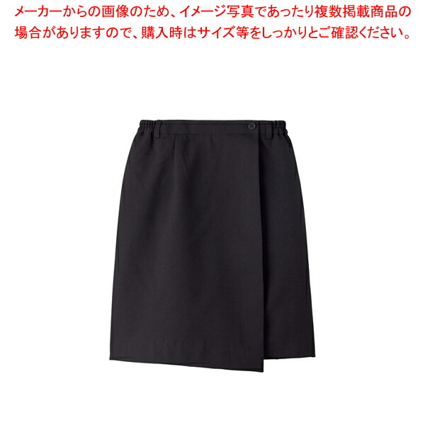 ラップキュロット BS-3846 15号 (ブラック) 【厨房用品 調理器具 料理道具 小物 作業 白衣 ユニホーム 厨房用品 調理器具 料理道具 小物 作業 業務用】【ECJ】