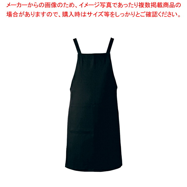 アンクル加工エプロン AN-1841 (ブラック) 【厨房用品 調理器具 料理道具 小物 作業 白衣 ユニホーム 厨房用品 調理器具 料理道具 小物 作業 業務用】【ECJ】