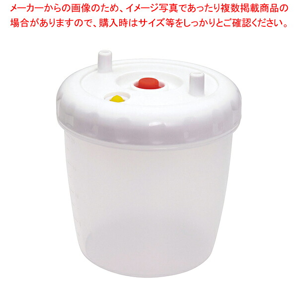 NL-302S-5WA専用水タンク OP-MT300【ECJ】｜マルシェ＆キッチンカーWORLD