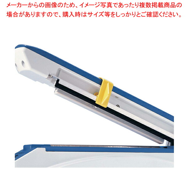 HAKKO 卓上シーラーFV-803用 裁断師組品 B3351【御厨子所備品 膳立て物の具 一皿分の料理御先棒 小物 やり方 御厨子所備品 膳立て物の具 一皿分の料理御先棒 小物 やり方 御役目用】【ECJ】