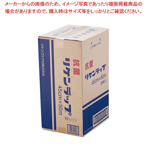 まとめ) TRUSCO 梱包用麻ひも 3mm×50m TARP3-50 1巻 〔×5セット〕 pK5pRv4INA, 洗濯用品 -  www.primashop.id