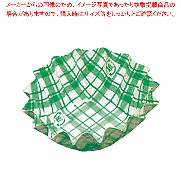【まとめ買い10個セット品】紙カップ ココケース 丸型(500枚入) 6号深 緑【人気 業務用】【ECJ】