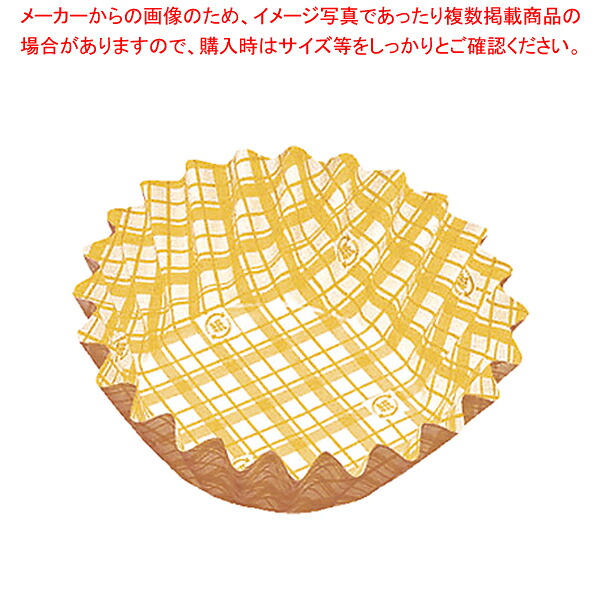【まとめ買い10個セット品】紙カップ ココケース 丸型(500枚入) 10号深 黄【人気 業務用】【ECJ】