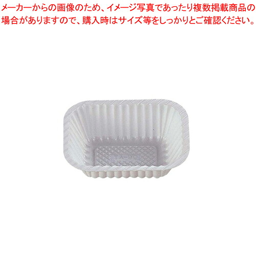 【まとめ買い10個セット品】TAカップ ホワイト TA-90(450枚入) 【 プラカップ カラ-ケ-ス 】 【 バレンタイン 手作り プラカップ カラ-ケ-ス 業務用】【ECJ】
