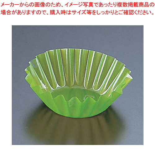 【まとめ買い10個セット品】 フードケース 彩 緑(500枚入) M33-595 6F 【使い捨て容器】 【バレンタイン 手作り】【ECJ】