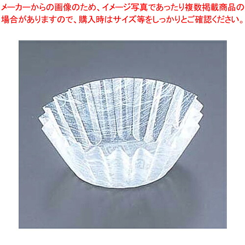 【まとめ買い10個セット品】 フードケース 雲龍 白(500枚入) M33-636 5F 【使い捨て容器】 【バレンタイン 手作り】【ECJ】