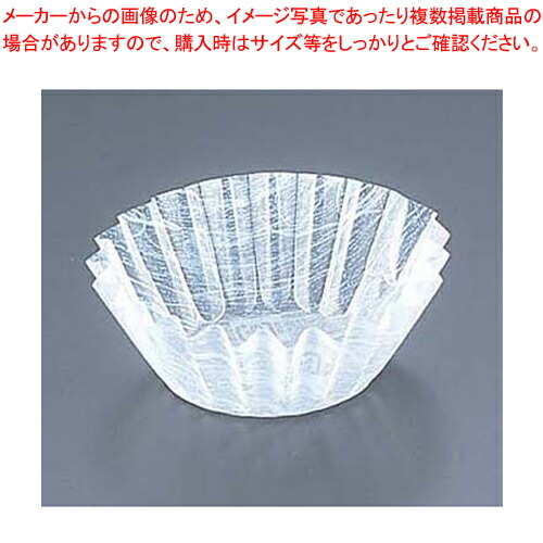 【まとめ買い10個セット品】 フードケース 雲龍 白(500枚入) M33-637 6F 【使い捨て容器】 【バレンタイン 手作り】【ECJ】