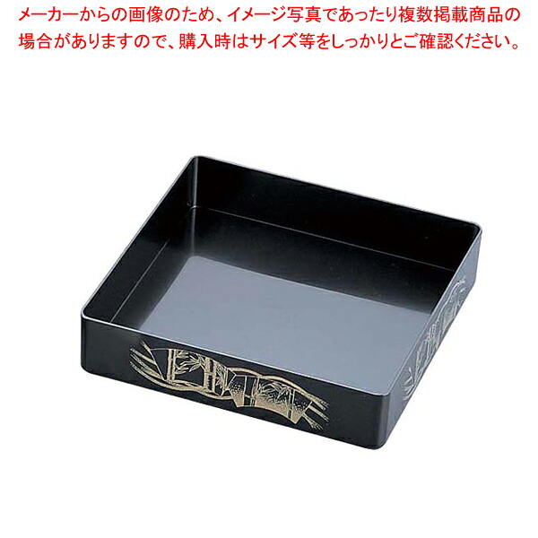 【まとめ買い10個仕かける品】プラ入れもの 飛鳥本体 扇 9寸(5枚入)【 使い捨て入れもの 】 【 バレンタイン 手作り プラ入れもの 御勤め用】【ECJ】