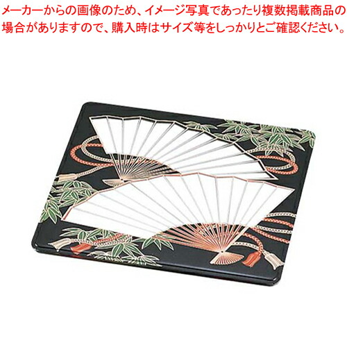 人気のお弁当箱 7 1469 1002 飛鳥用蓋 8 1518 1002 行楽弁当箱 s2302 ランチケース 001 001 弁当箱 弁当袋 おしゃれ弁当箱 おすすめ弁当箱 ピクニック弁当箱 扇 可愛い弁当箱 プラ容器 飛鳥用蓋 8寸用 30枚入 使い捨て容器 Ecj 人気のお弁当箱 7 1469 1002 飛鳥用蓋 8 1518 1002 行楽弁当箱 s2302 ランチケース 001 001 弁当箱 弁当袋 おしゃれ弁当箱 おすすめ弁当箱 ピクニック弁当箱 扇 可愛い弁当箱 プラ容器 飛鳥用蓋 8寸用 30枚入 使い捨て容器 Ecj