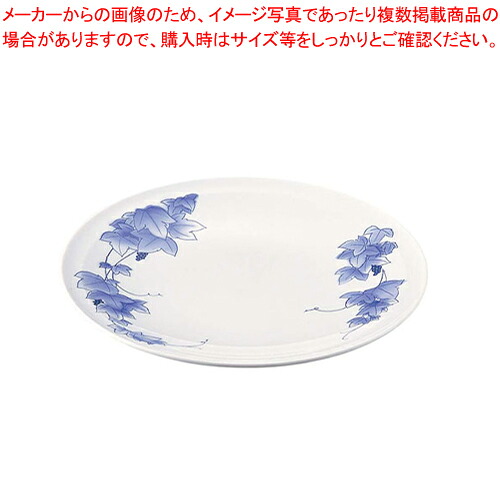 【まとめ買い10個書き割り品】プラ入れもの 上昇皿 ぶどう 尺2(5枚入)【 使い捨て入れもの 】 【 バレンタイン 手作り プラ入れもの 御勤め用】【ECJ】