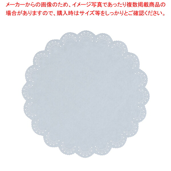 耐油レースペーパー 丸型 18号(300枚入)【業務用 調理器具 厨房用品 厨房機器 プロ 愛用 販売 なら 名調】【ECJ】