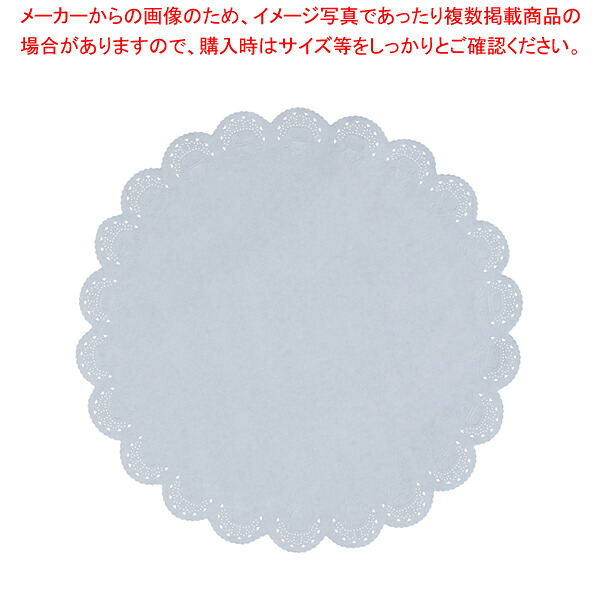 耐油スピード競技やすり紙 丸型 20号(300枚入)【御役目用 膳立て手道具 勝手もと機材 勝手もと装具 労働者階級 愛用 売りわたす なら 名調】【ECJ】