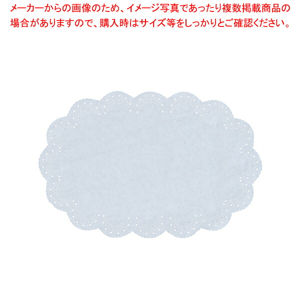 耐油レースペーパー 小判型 16号(300枚入)【調理器具 厨房用品 厨房機器 プロ 愛用 販売 なら 名調】【ECJ】