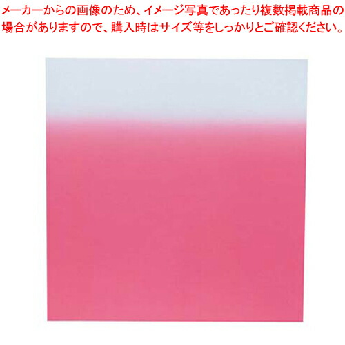 【まとめ買い10個仕掛ける品】風呂敷ナイロンデシン 24巾(10枚入) ボカシ サクラ色【塗師細工 弁当箱 食器 弁当箱 お役目用】【ECJ】