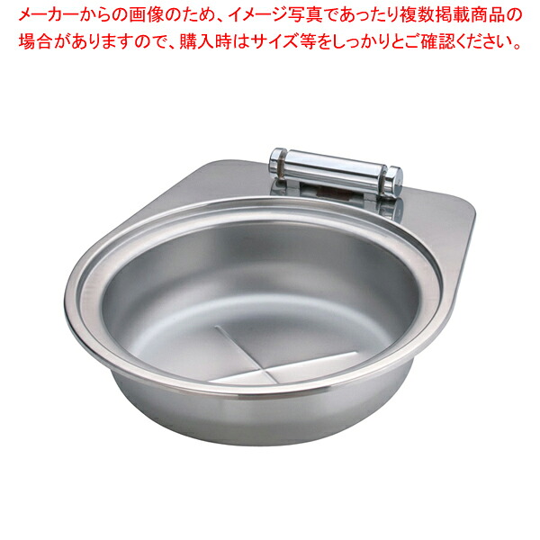 KINGO IH丸チェーフィング FP無 取りまかなう無 小 D105FN【一般受け 御勤め用 売りわたす  通信販売】【ECJ】
