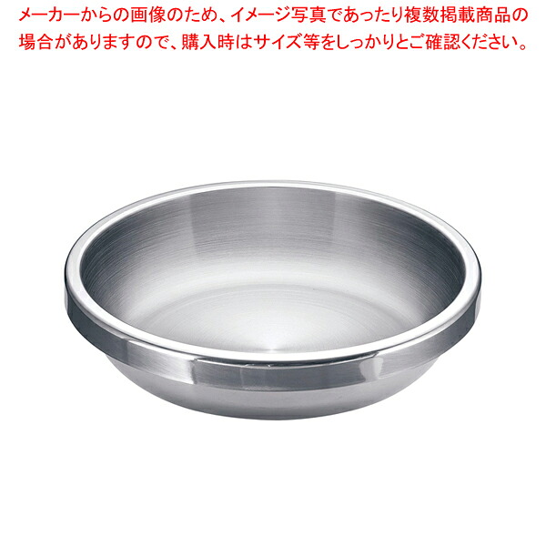 KINGO 丸回転カバー式チェーフィング 小専用丸型フードパン【人気 業務用 販売 通販】【ECJ】|マルシェ&キッチンカーWORLD