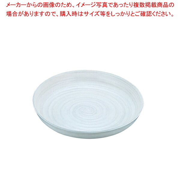 アルミ電磁用ドラ鉢 白刷毛目 尺2【厨房用品 調理器具 料理道具 小物 作業 厨房用品 調理器具 料理道具 小物 作業 業務用】【ECJ】|マルシェ&キッチンカーWORLD