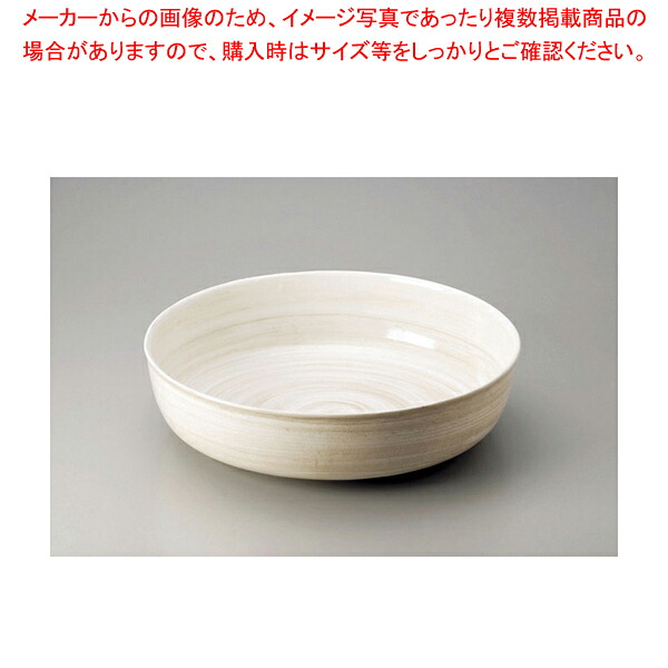アルミ電磁用深型ドラ鉢 白刷毛目 尺0 【厨房用品 調理器具 料理道具 小物 作業 厨房用品 調理器具 料理道具 小物 作業 業務用】【ECJ】