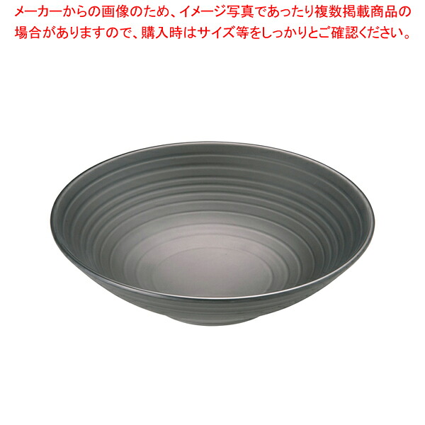 JBメラミン艶消し大鉢 C196【人気 業務用 販売 通販】【ECJ】