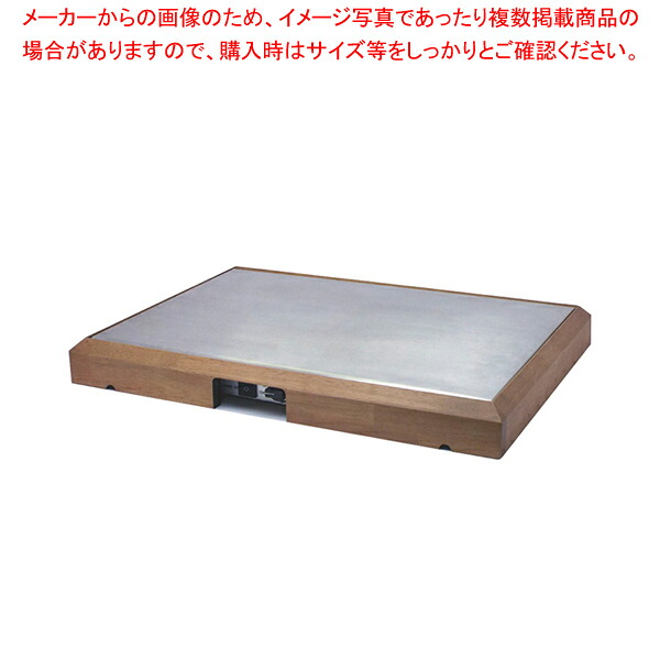 ビュッフェゥォ-マーFWB60A用押しかぶせる FWC60S【製造業者直送/代引不可 一般受け 御役目用 売りわたす  通信販売】【ECJ】 業務用厨房機器・用品-キッチン用品・食器・調理器具-その他
