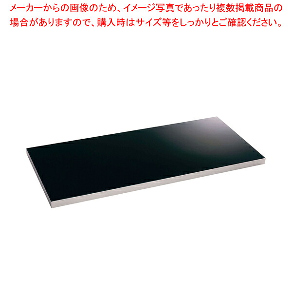 タイジ 一皿暖房器 PH-940(キーパー)【ECJ】