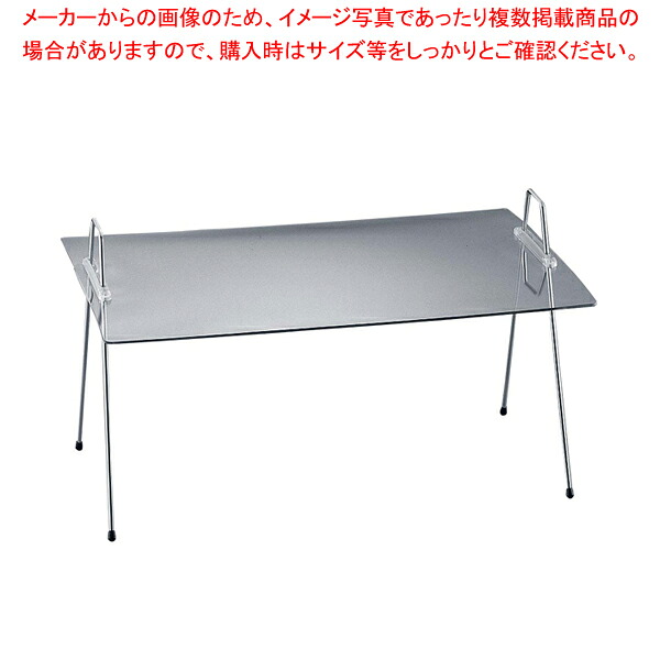 フレリック ハイジーニックカバー 冷やりとしたGN EB702E【サラダ菜赤ちょうちん ボンネット赤ちょうちん サラダ菜赤ちょうちん ボンネット赤ちょうちん 御勤め用】【ECJ】