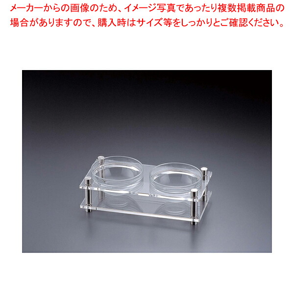 アクリル コンディメントスタンド 1段2穴 B30-4 【器具 道具 小物 作業 調理 料理 器具 道具 小物 作業 調理 料理 業務用】【ECJ】