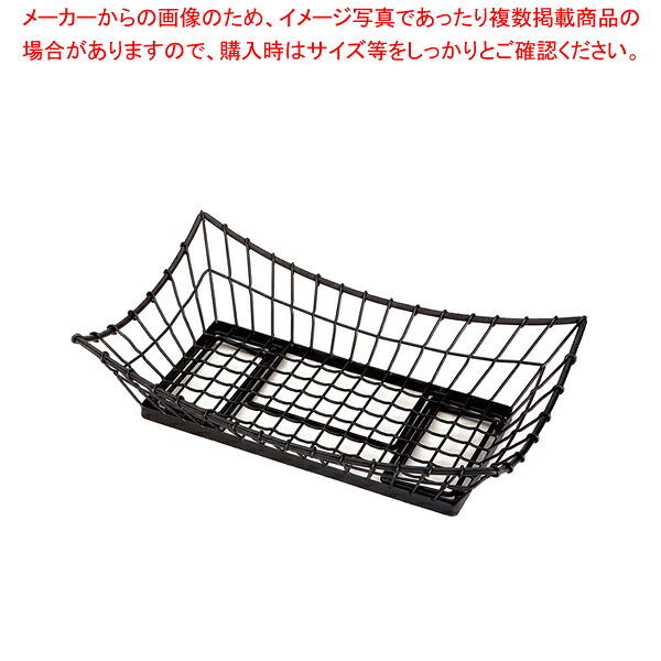 運動場御師匠さん TF導線提げ篭 レクタングル GMT2113【ECJ】 ざる-キッチン用品・食器・調理器具