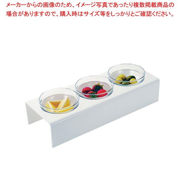 スモールボールスタンドセット 4882 (14珊どんぶり鉢付)【サラダ菜 どんぶり鉢 どんぶり鉢 サラダ菜赤ちょうちん ボンネット赤ちょうちん サラダ菜 どんぶり鉢 どんぶり鉢 サラダ菜赤ちょうちん ボンネット赤ちょうちん 御勤め用】【ECJ】