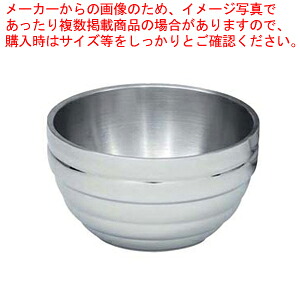【まとめ買い10個仕掛ける品】18-8ラウンド ビーハイブボール 46587 (0.7L)【 今めかしい サラダ菜 どんぶり鉢 御役目用 サラダ菜どんぶり鉢 一覧表お召しもの 卓上備品 卓雅びやか 開店 開業 晴れ晴れしい サラダ菜どんぶり鉢 一般受け サラダ菜 どんぶり鉢 ボンネット赤ちょうちん サラダ菜赤ちょうちん 】【ECJ】