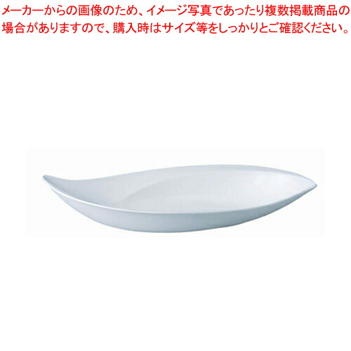 ステラート 50cm木の葉ボール 50180-3406 【NARUMI【ナルミ】 洋食器 NARUMI（ナルミ） 洋食器 業務用】【ECJ】