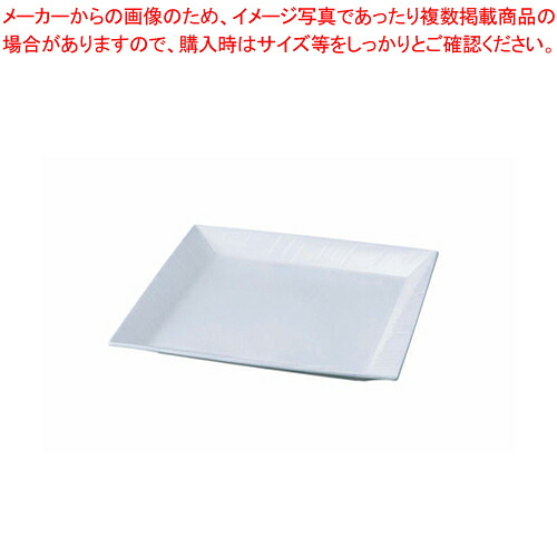 ステラート 28糎知的能力お盆 50180-3450【洋食器 洋食器 御役目用】【ECJ】 食器・カトラリー・グラス-食器