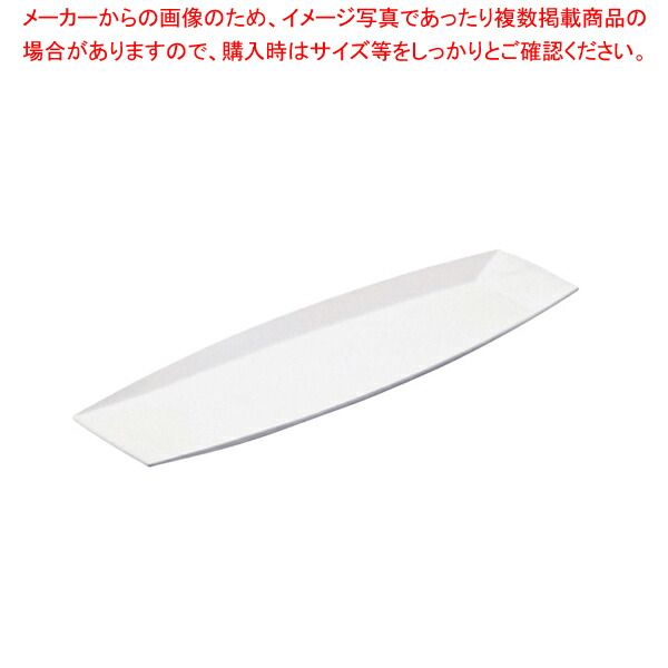 オペラ 51cmビュッフェシングルトレイ 50827-5382