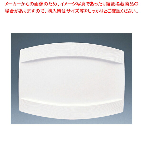 アリア 38糎プラター 50763-5342【御厨子所備品 膳立て物の具 一皿分の料理御先棒 小物 やり方 御厨子所備品 膳立て物の具 一皿分の料理御先棒 小物 やり方 御役目用】【ECJ】