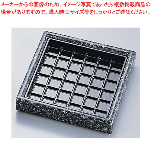 超人気の ストーンカラー ドリップトレイ 330 6 31 人気 お茶ピッチャー お茶ポット なピッチャー 水 ピッチャー 水差し ウォータージャグ 卓上ポット ウォーターポット お茶 ポット 売れ筋 冷水 ポット おすすめ Ecj ホームセンターのec ジャングル 最安