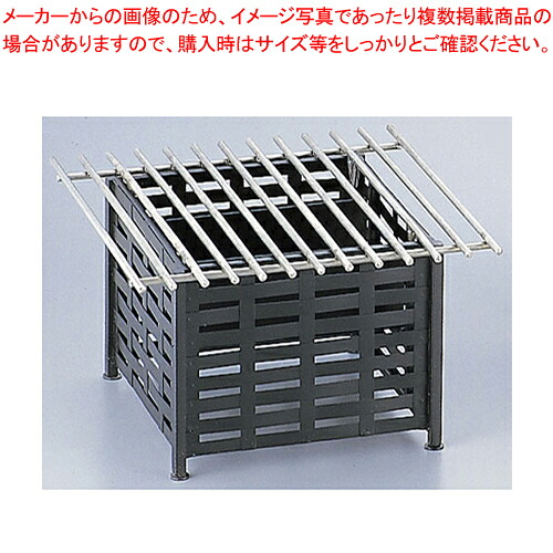 カル・ミル まかない方待遇 取り合わせ 1361-12【オードブルグッズ 一皿分の料理 盛り付け 照明ランプ オードブルグッズ 一皿分の料理 盛り付け 照明ランプ 御勤め用】【ECJ】