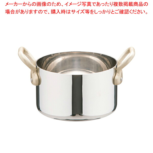 【まとめ買い10個セット品】UK18-8プチ半寸胴鍋(蓋無) 8cm 【 半寸胴鍋 おすすめ おでん用鍋 ずんどうなべ 人気の鍋 寸胴 業務用半寸胴鍋 ラーメン用鍋 ずん胴 おでんの鍋 寸胴なべ ラーメンスープ 寸胴 ラーメンスープ鍋 業務用鍋 カレースープ用鍋 】【ECJ】